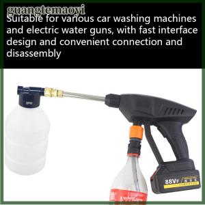 guangtemaoyi 300ml bọt Lance Máy phát điện cho rửa xe có thể điều chỉnh 1 4 inch nồi bọt cho Máy rửa áp lực súng máy