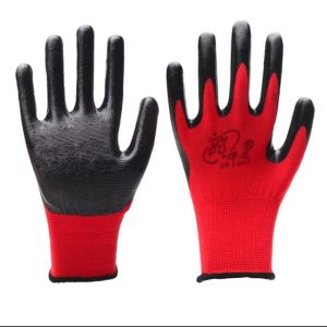 1 Pair Heavy Duty Latex Glove / Nylon Glove Size 9”