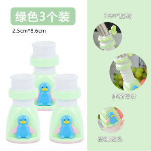 厨房水龙头通用型防溅水龙头卡通企鹅净水延伸器家用自来水过滤器Kitchen faucet universal splash proof faucet cartoon penguin water purifier extender household tap water filter