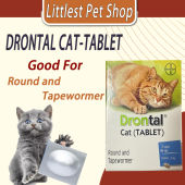 【Buy 3 free 1-limited time 】Drontal Cat Deworm/ Ubat Cacing Anjing /Ubat Cacing Kucing Worm - Vet Recommend / -1Tablet -猫驱虫