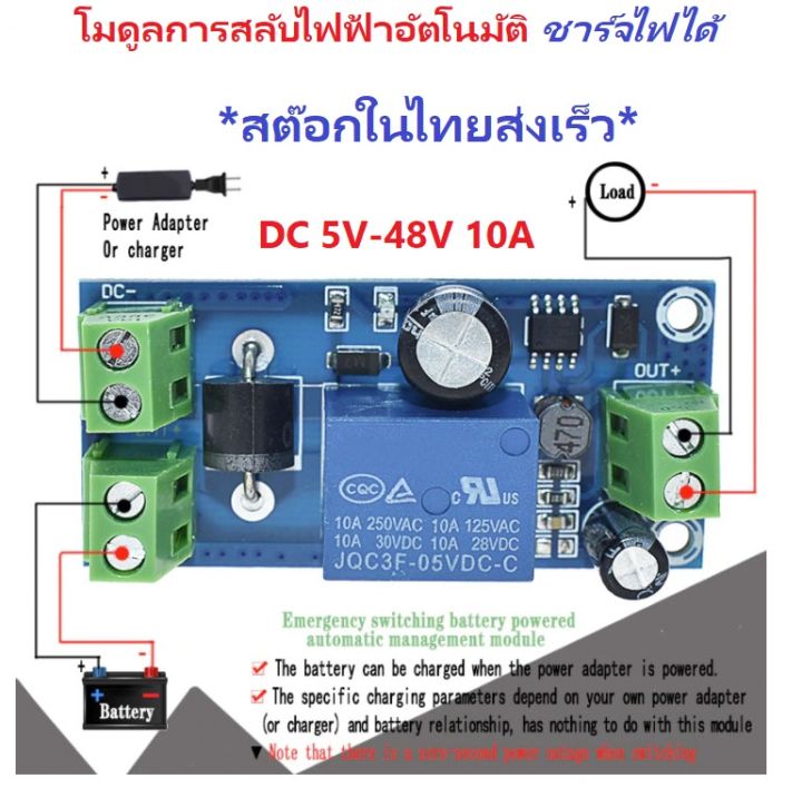 5V-48V 10A Power Supply Filter Audio 5V-48V 10A Supercapacitor Filter ...