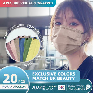 [Ready Stock] 4 ply Korean Morandi Mask Disposable Face Mask Efficiency > 99% | Individual Pack | High Quality | Breathable | Soul Maseuko Singapore