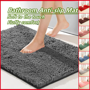 Thicken Chenille Bath Mat Bedroom Floor Anti-slip Absorbent Quick Dry Pad Bathtub Absorption Rug Non-slip Toilet Carpet For Living Room
