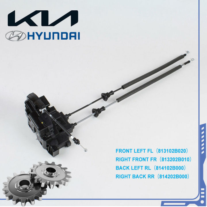 DOOR LOCK & ACTUATOR FRONT LEFT SIDE for Hyundai Santa Fe 2007-2009 81310-2B020,CNM850,813102B020