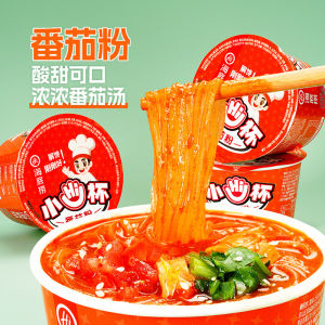 【ready stocks】Hi Di Lao Instant Noodles Cup Noodles Small Hi Cup 海底捞小Hi杯 酸辣粉 番茄粉 金汤粉 62g