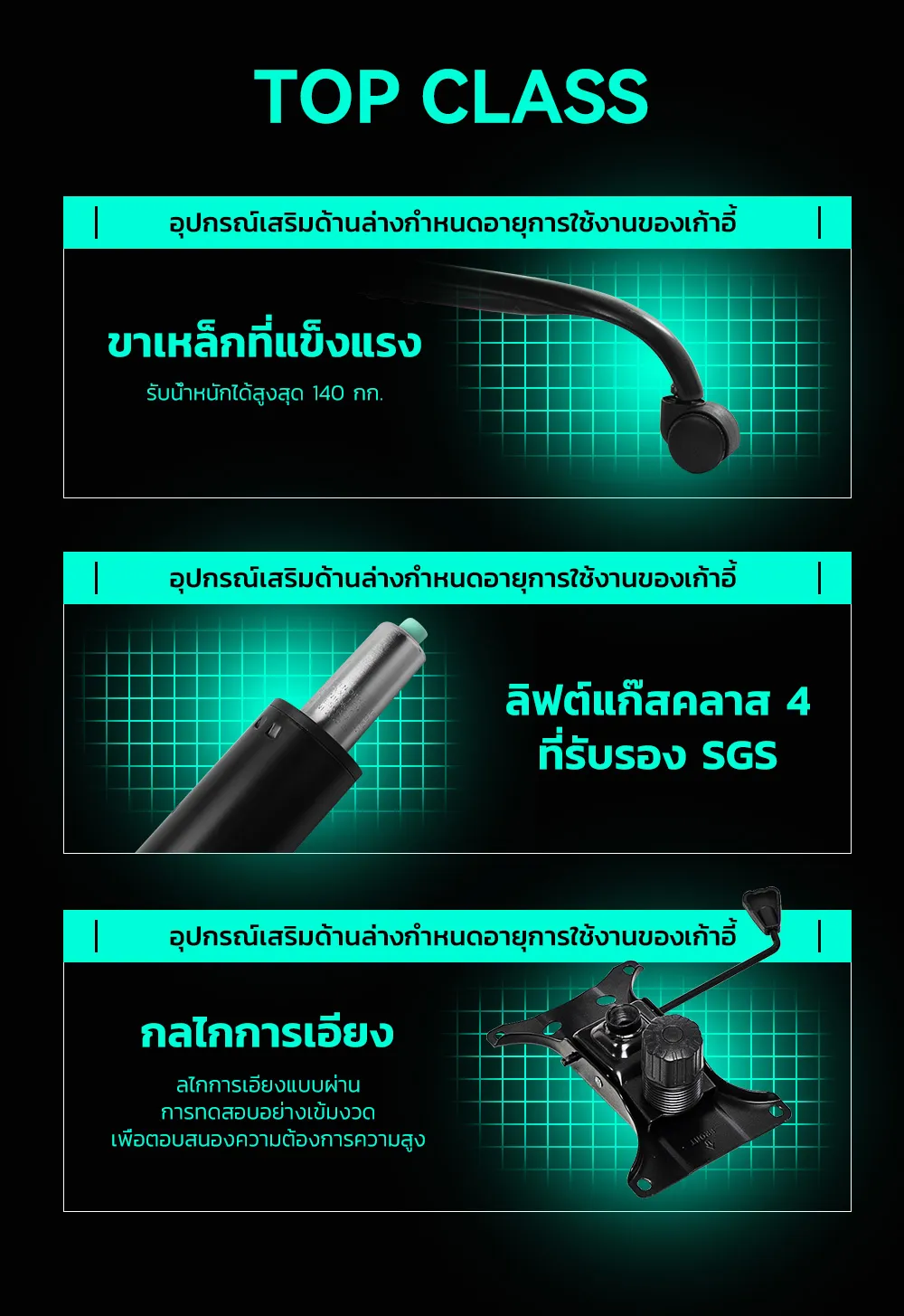 MUSSO รุ่น Royal Series เก้าอี้เกมมิ่ง office gaming chair พร้อมหมอนรองศีรษะและเอว ตามเก้าอี้ ergonomic ไม่มีที่วางเท้า เก้าอี้สีดำ เก้าอี้สีเทา เก้าอี้สีน้ำตาล เก้าอี้สีแดง ราคาดี