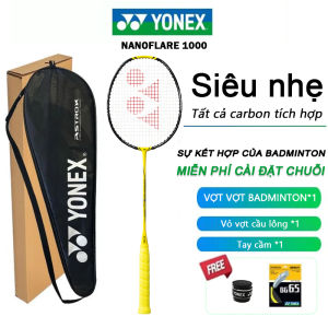 Vợt cầu lông  Yonex ASTROX 99 4U căng sẵn 9-11kg Công Thủ Toàn Diện tặng kèm quấn cán + bao vợt