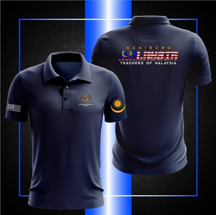 BAJU GURU teacher gift T SHIRT PENDIDIK MALAYSIA TSHIRT POLO COLLAR TEE ...