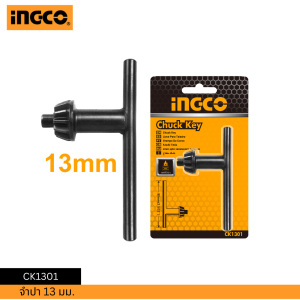 INGCO  จำปา 13 มม. CK1301
