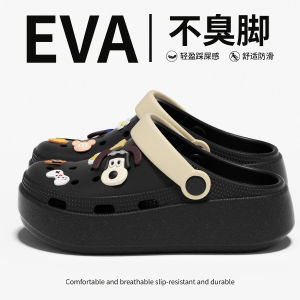[Free Shipping] Cartoon Clogs For Women Summer Outdoor Wear Thick-Soled 2026 New Beach Sandals Non-Slip And Odor-Resistant