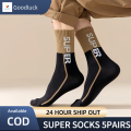 GF Super socks 5pairs set Fashion Korean Socks for aldult Long Socks For Men Cotton unisex 38-44 Free-Size. 