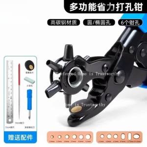 ZZSA Effortless Leather Belt Puncher Oval Hole Waistband Pliers Watch Strap Puncher DIY Handmade Leather Goods 7M5T2