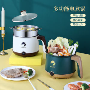 Nồi Nấu Mì Lẩu Mini Đa Năng 18cm Kèm Lồng Hấp ( Màu Ngẫu Nhiên)