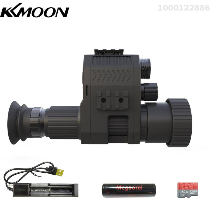 KKmoon Megaorei NK007 Plus-6 Night Vision Scope Camera Sight