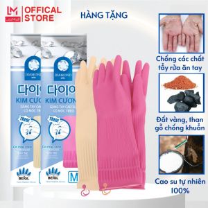 Hàng Tặng Không Bán - Bộ 2 Đôi Găng Tay Cao Su Có Móc Treo 37cm Hai Màu Diamond M