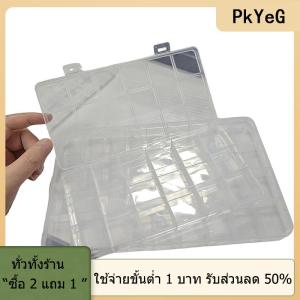 [COD] PkYeG TOOL 1ชิ้นกล่องใส่เครื่องประดับต่างหูลูกปัดแบบสกรูเคสแบบตะแกรง18 32 36ช่องพลาสติกใสสำหรับจัดเก็บและจัดระเบียบ