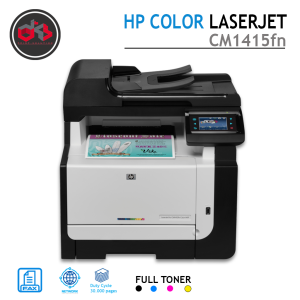 Printer HP Color LaserJet CM1415fn | Printer Color Multifungsi