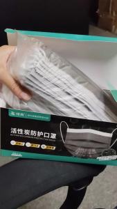 50pcs/100pcs/150pcs Thickened Activated Carbon Non-Woven Fabric Mask Four Layers Dustproof Breathable Industrial Dustproof Mask