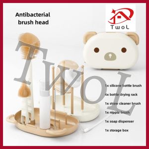 TWOL Silicone Milk Bottle Brush Portable Milk Bottle Brush Set Baby Special Washing Bottle Storage Box Milk Bottle Cleaning Cartoon Milk Bottle Brush Travel Milk Bottle Brush Set