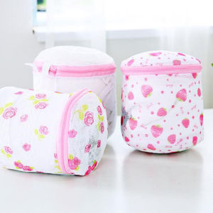 Túi Lưới Giặt Bảo Quản Đồ Lót túi giặt tròn túi giặt đồ lót ( màu ngẫu nhiên )