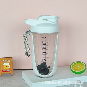 New 590ML Protein Shake Cup for All Year Adults and Female Sports Enthusiasts  Portable with Mixing Ball for Healthy Hydration