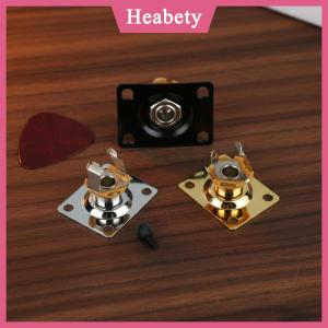 Heabety Guitar điện Jack Đầu Ra tấm 1 cái vuông kim loại ổ cắm tấm cho DIY Guitar bộ phận nâng cấp phụ kiện bền thay thế