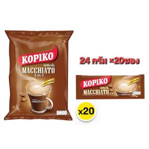 โกปิโก้ คอฟฟี มัคคิฮาโต 24 ก. x 20 kopiko macchiato 24g 20 pieces 3in1 coffee