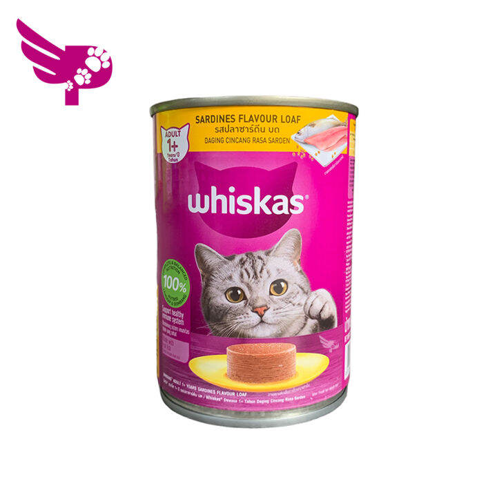 Whiskas 400g Can Sardines Flavour Loaf For Adult 1 Years Cat Wet Food Sardines Flavor Cat Food Philippines petpoultryph Lazada PH