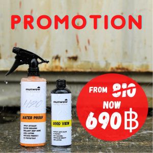 Hydro Set ( เคลือบกระจก+เคลือบสีรถยนต์)