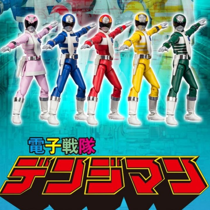 Bandai Shodo Shokugan Choujuu Sentai Liveman ซูเปอร์มินิ Pla Liveman ...