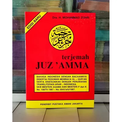 Buku Juz Amma Dan Terjemahan