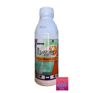 ไอ-เซน ( ฟิโพรนิล ) ขนาด 1ลิตร สารกำจัดแมลง ออกฤทธิ์เร็ว กำจัดเพลี้ยไฟ หนอนชอนใบ หนอนม้วนใบ หนอนเจาะ