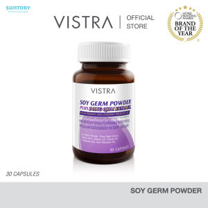 VISTRA Soy Germ Powder Plus Dong Quai Extract Multivitamins and Evening Primrose Oil 30 Caps . ( สูตรเดียวกับ VISTRA FORTY PLUS 40 + ) วิสทร้า ผลิตภัณฑ์เสริมอาหารผงจมูกถั่วเหลืองผสมสารสกัดจากตังกุย วิตามินรวม และน้ำมันอีฟนิ่งพริมโรส (30 เม็ด)