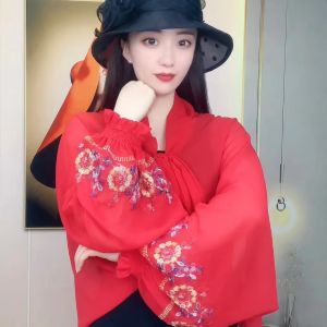 Shawl Summer Premium Sense with Suspender Dress Womens Sunscreen Clothing Foreign Gas Air Conditioning Room Long Sleeve Thin Chiffon
