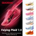 Qiaodan Feiying Plaid1.5 Men Running Shoes Rebound Breathable Casual  Wear-resistant  Non-slip BM23240290. 