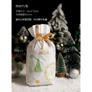 [SG]🎅Christmas Gifts Bag Drawings Bag Gift Wrapping Bag Goodies Bag Drawstring Cookies XMAS Party