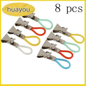 huayou 8ชิ้นผ้าขนหนูคลิปผ้าขนหนูผ้าขนหนูผ้าขนหนูผ้าขนหนู