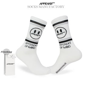 APPEARS SOCKS - DIFFERENT MIND GREY - Kaos kaki motif