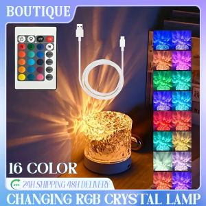 QUIVLOX USB Rechargeable LED Night Light with Water Ripple Effect 16 Color Changing RGB Crystal Lamp Dimmer Mood Light for Bedroom Decor