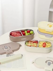 Microwave Safe Stainless Steel Lunch Leakproof Bento Set Portable Food Storage Containers for Adults Kids School Office2026