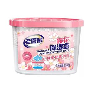 【SG SELLER】10/20packs Dehumidifier Hanging Closet Bag Drawer Pack Moisture Absorber Moisture Absorption Bag Absorb Humidity