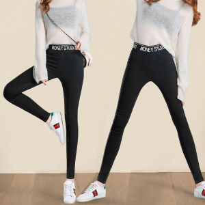 8001[ผ้ายืดหยุ่น]คุณภาพดีเกินราคา พร้อมส่งสกินนี่กางเกงยีนส์ขาเยีนส์เข้ารูปยีนส์เอวสูง