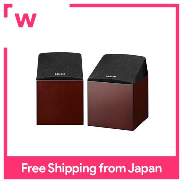Denon Sc-En10 Dolby Atmos-Enabled Speaker Sc-17 Sc-37 Series