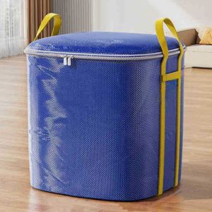 COLORFUL VAN ป้องกันฝุ่น กระเป๋าบรรจุภัณฑ์ที่เคลื่อนย้ายได้ ความจุขนาดใหญ่ ไม่ซึมน้ำ กระเป๋าเก็บเสื้อผ้าผ้านวม ใช้งานได้จริง ป้องกันความชื้น ตู้เก็บเสื้อผ้าแบบด่วน สำหรับบ้าน