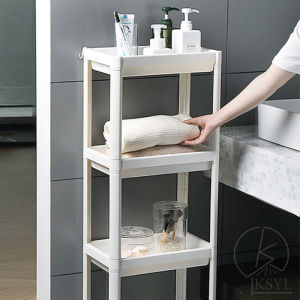 KSYL Nordic 4-layer Rack Bathroom Storage Rack Kitchen Floor-Standing Plastic Storage Shelf/Balcony Storage Rack Household Multi-layer Storage Rack