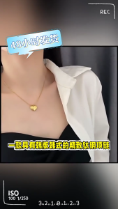 Y2k Thẩm Mỹ Chunky vòng choker trái tim Vòng Cổ Cho Phụ Nữ Mùa Hè cô gái tuổi teen 3D Đào Mặt dây chuyền dây chuyền chạm xương quai xanh Đồng