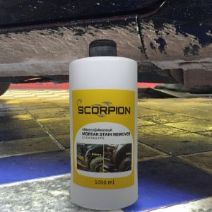 น้ำยาขจัดคราบปูน scorpion ขนาด 1000 cc