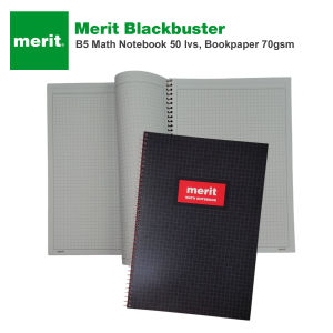 Merit Blackbuster B5 Math Notebook ( 7 X 10 IN) 50 lvs Bookpaper 70gsm. Grid pattern spiral binding black cover red label.