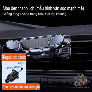 Giá đỡ điện thoại khóa bằng trọng lực cải tiến cho xe ô tô