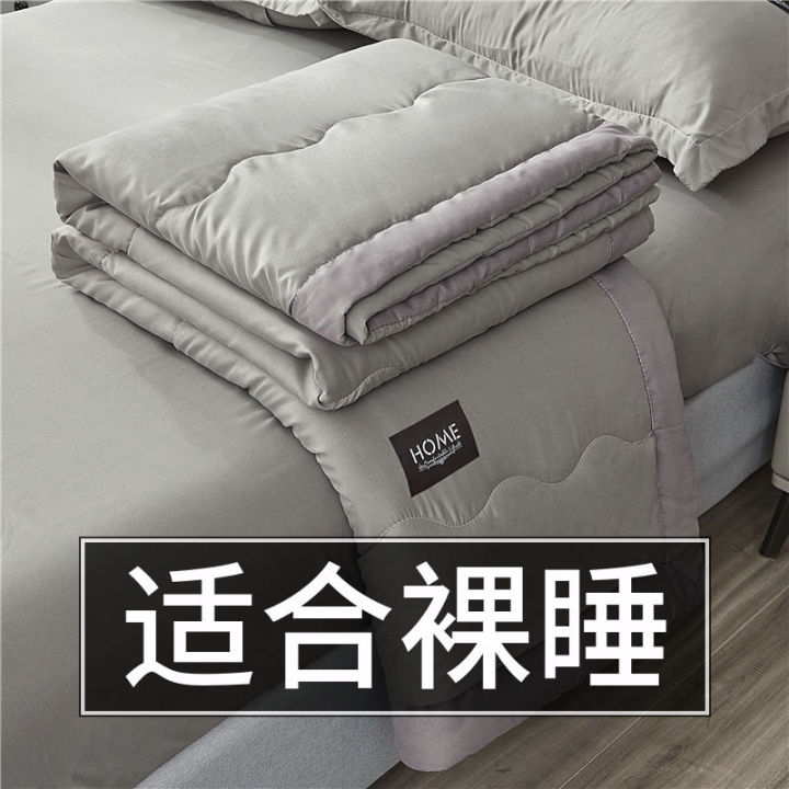 Washed cotton summer blanket cool quilt air conditioner single double